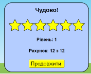 Зображення, що містить текст

Автоматично згенерований опис